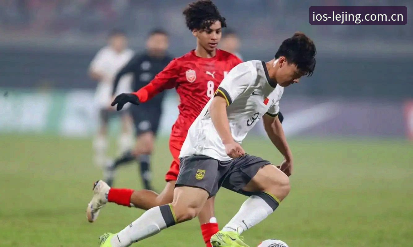 乐竞实时比分2026最新版本 U17世界杯抽签揭晓:3个关键看点解析国足双线备战策略